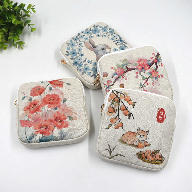 大容量钥匙零钱包卫生棉收纳袋