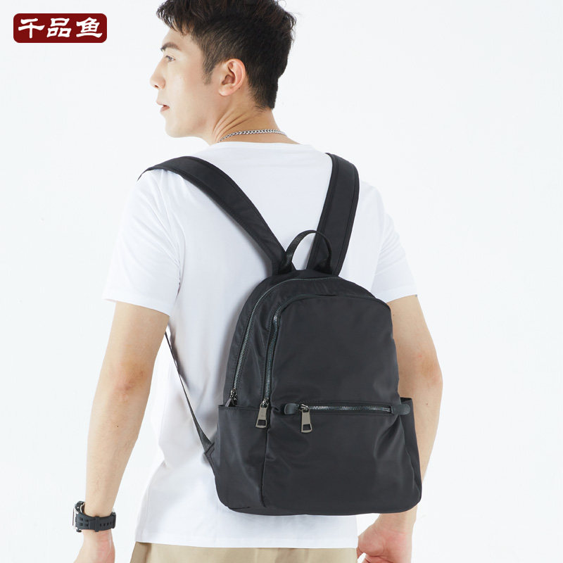 千品鱼新男生旅行背包休闲校园学生书包正品户外男包双肩包防水轻