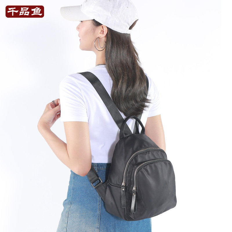 千品鱼街头休闲双肩包女士