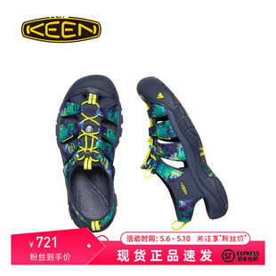 KEEN NEWPORT H2设计师款 新品 男女春夏户外凉鞋 防滑透气溯溪鞋