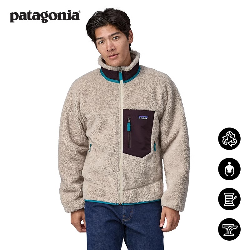 patagonia抓绒衣抓绒外套23056