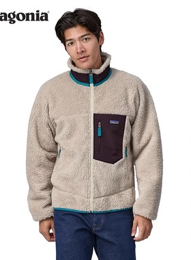patagonia巴塔哥尼亚摇粒抓绒衣外套秋冬保暖防风23074 23056