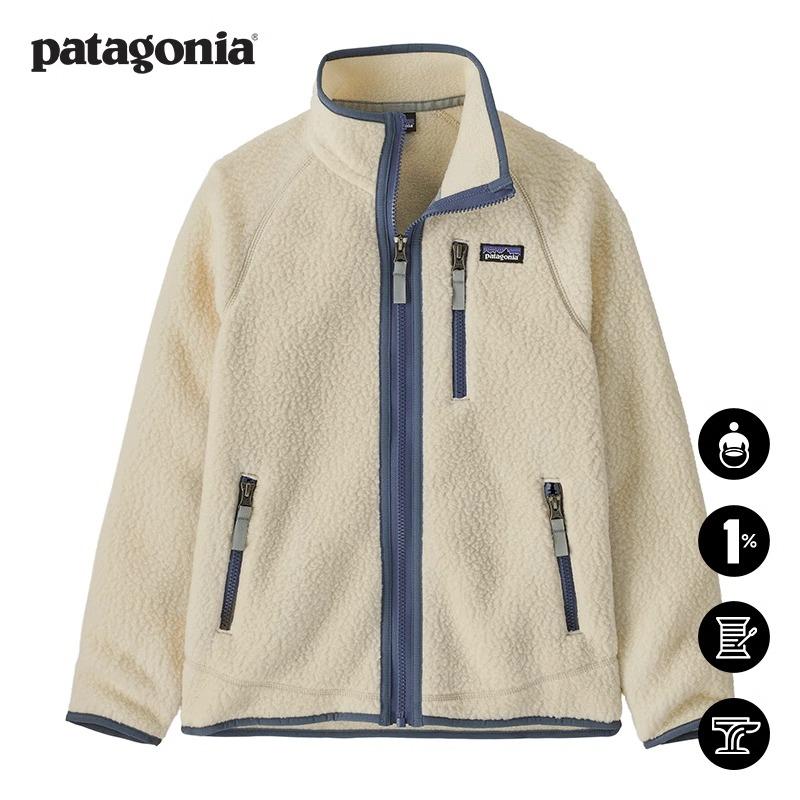 巴塔哥尼亚大童抓绒衣