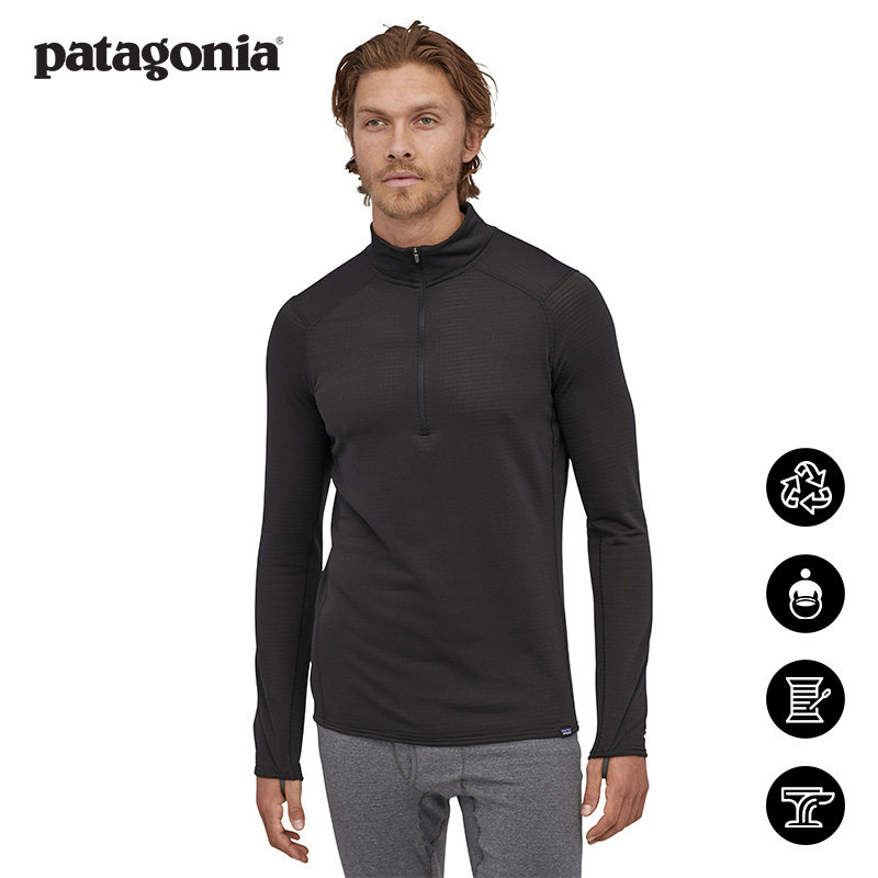 patagonia巴塔哥尼亚男士C4保暖透气功能内衣上装Cap Tw Zip43657