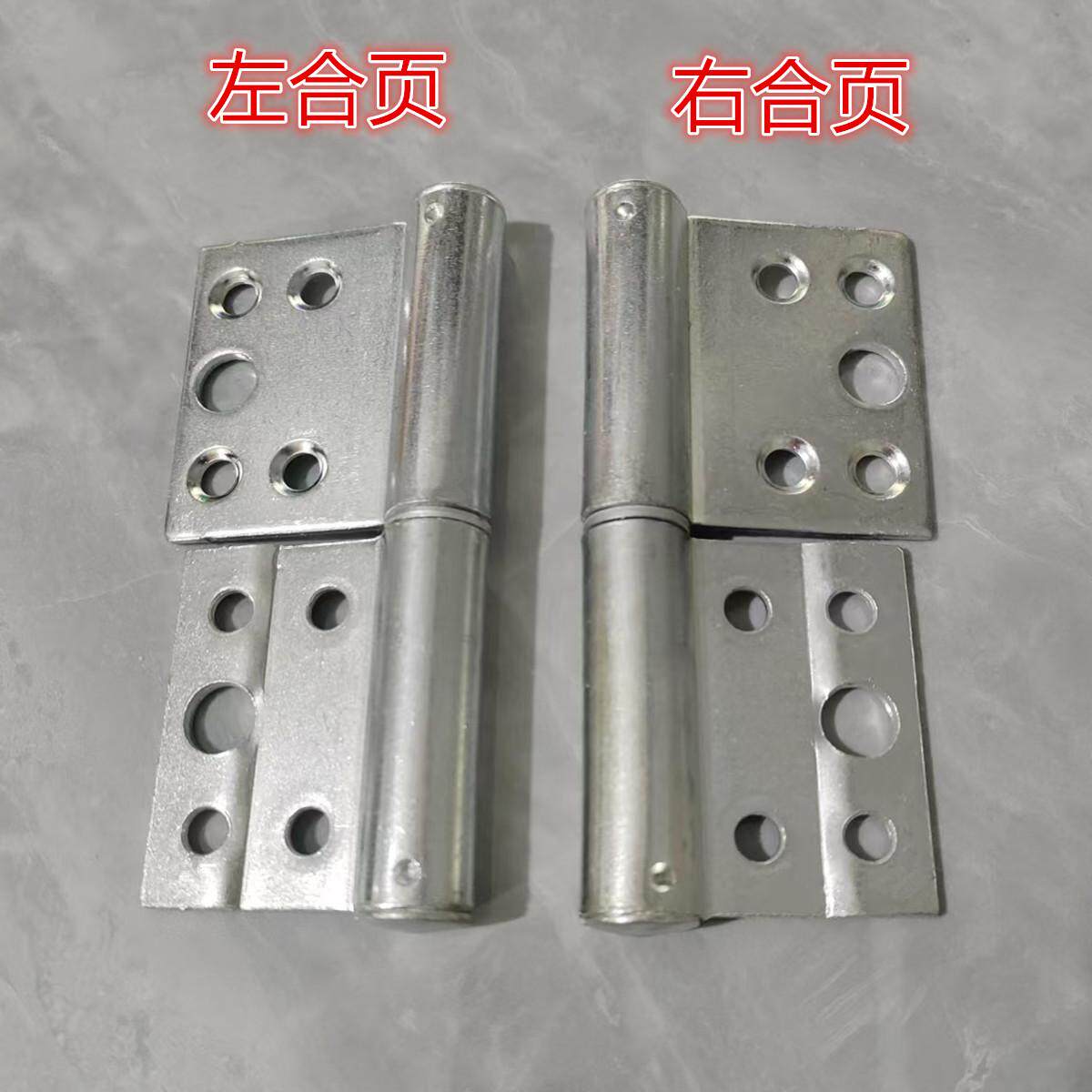 入户门合页防火门逃生门旗形合页加厚门轴铁制铰链可拆卸喷塑门铰图片