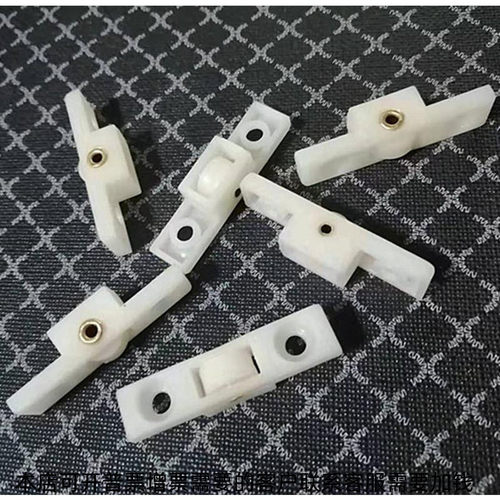 岛柜门窗制冷配件滑轮