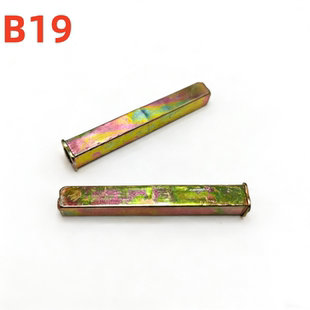 方杆方条智能锁家用密码锁锁具配件锁芯门把手传动杆锁条室内拉手