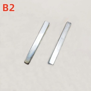 金属连接杆门锁配件螺丝杆代用固定螺丝扳手面板插芯长方条防盗