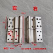 入户门双曲折弯合页不锈钢通道防盗门小区过道重型逃生门旗形铰链