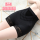 簿款 收腹内裤 女收小肚子束腰产后塑身提臀塑形美体包臀高腰平角裤