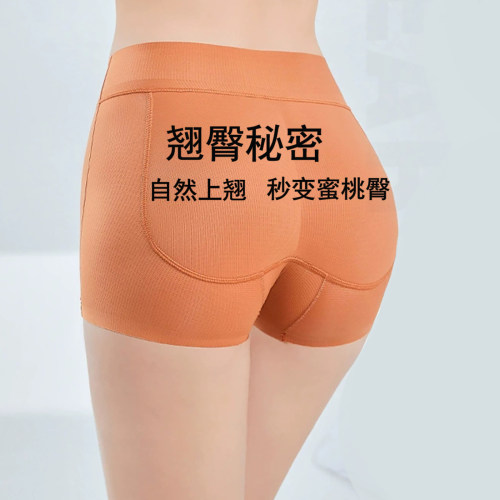 朵绯无痕固定一体丰臀内裤