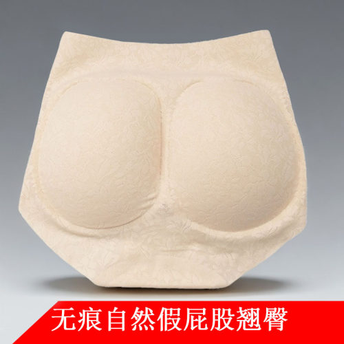 朵绯女士无痕提臀翘臀假屁股内裤