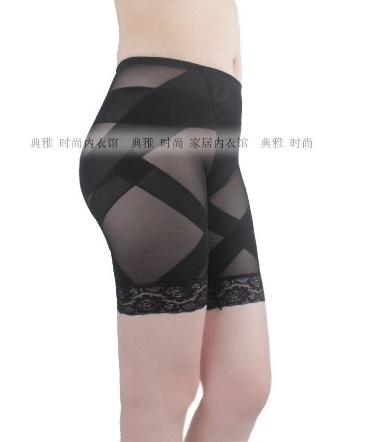 Body en polyester - Ref 653716 Image 5