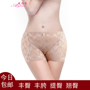 低腰丰臀丰胯内裤加垫提臀翘臀裤女士假屁股提臀裤加强提臀平角裤