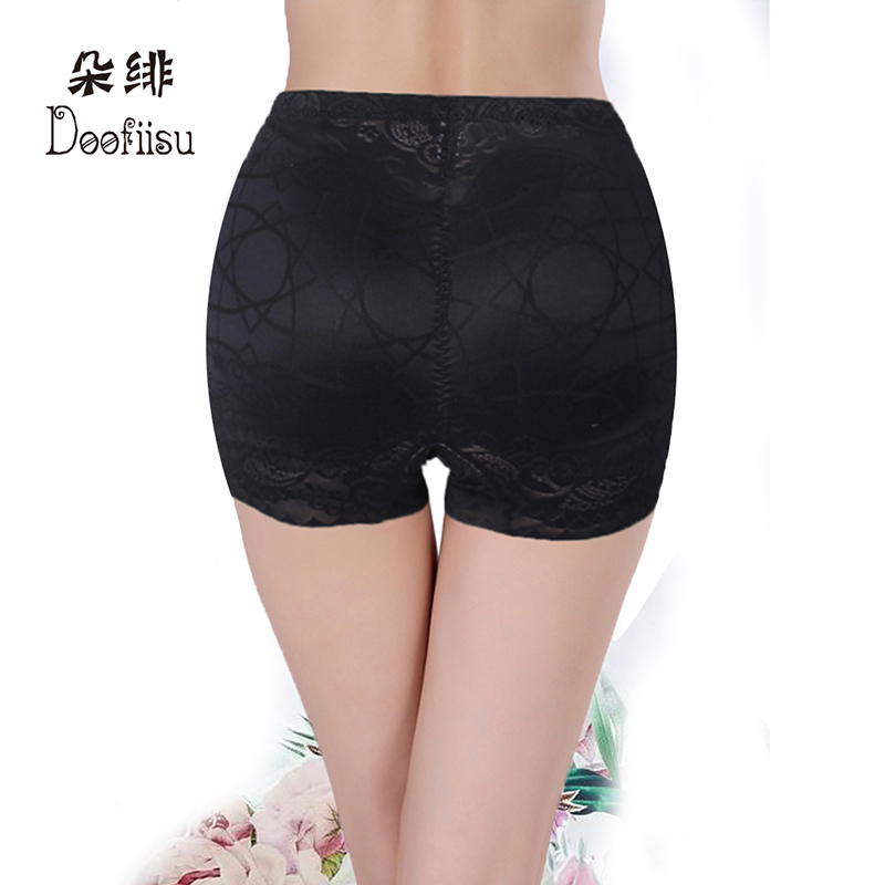 无痕提臀翘臀内裤加垫女臀部丰胯