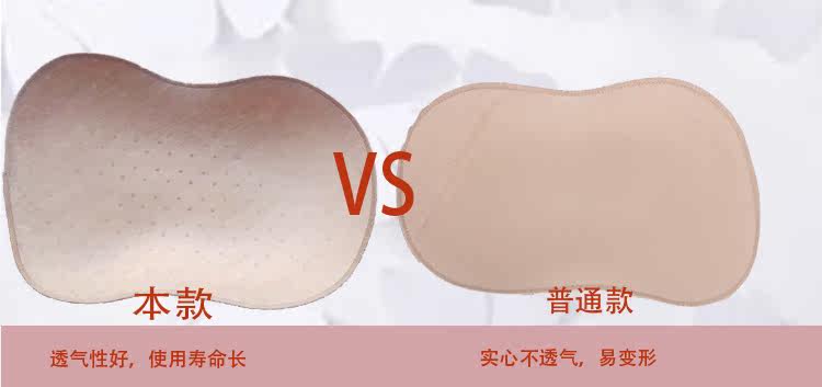 Slip jeunesse sexy en nylon - Ref 643090 Image 5