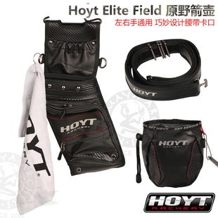 HOYT霍伊特箭壶ELITE精英皮质反曲复合均可使用弓箭2020新款 优质