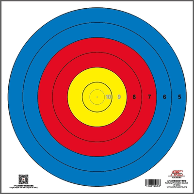 防水靶纸比赛射箭器材掌柜推荐