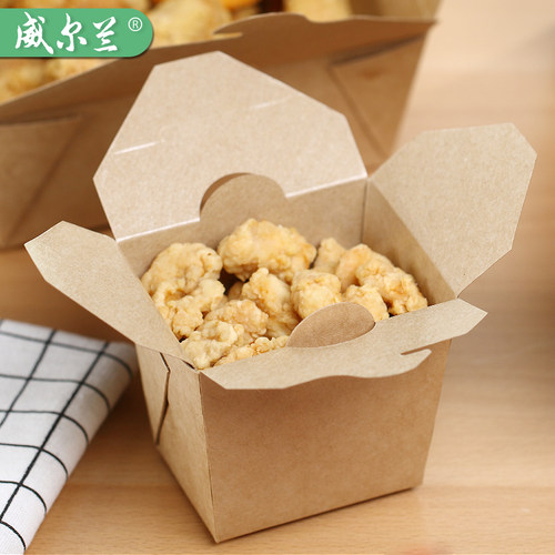 威尔兰牛皮纸炸鸡打包盒外卖餐盒