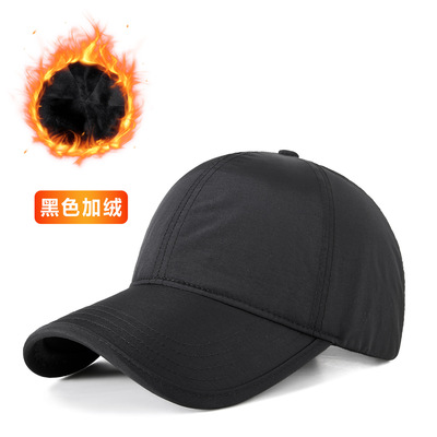 加大头围秋冬加绒棒球帽男款速干防水保暖鸭舌帽户外防寒毛绒帽子