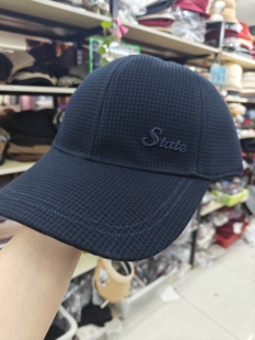 鄂尔士登男士保暖棒球帽子冬款爸爸爷爷加绒加厚鸭舌护耳老头棉帽