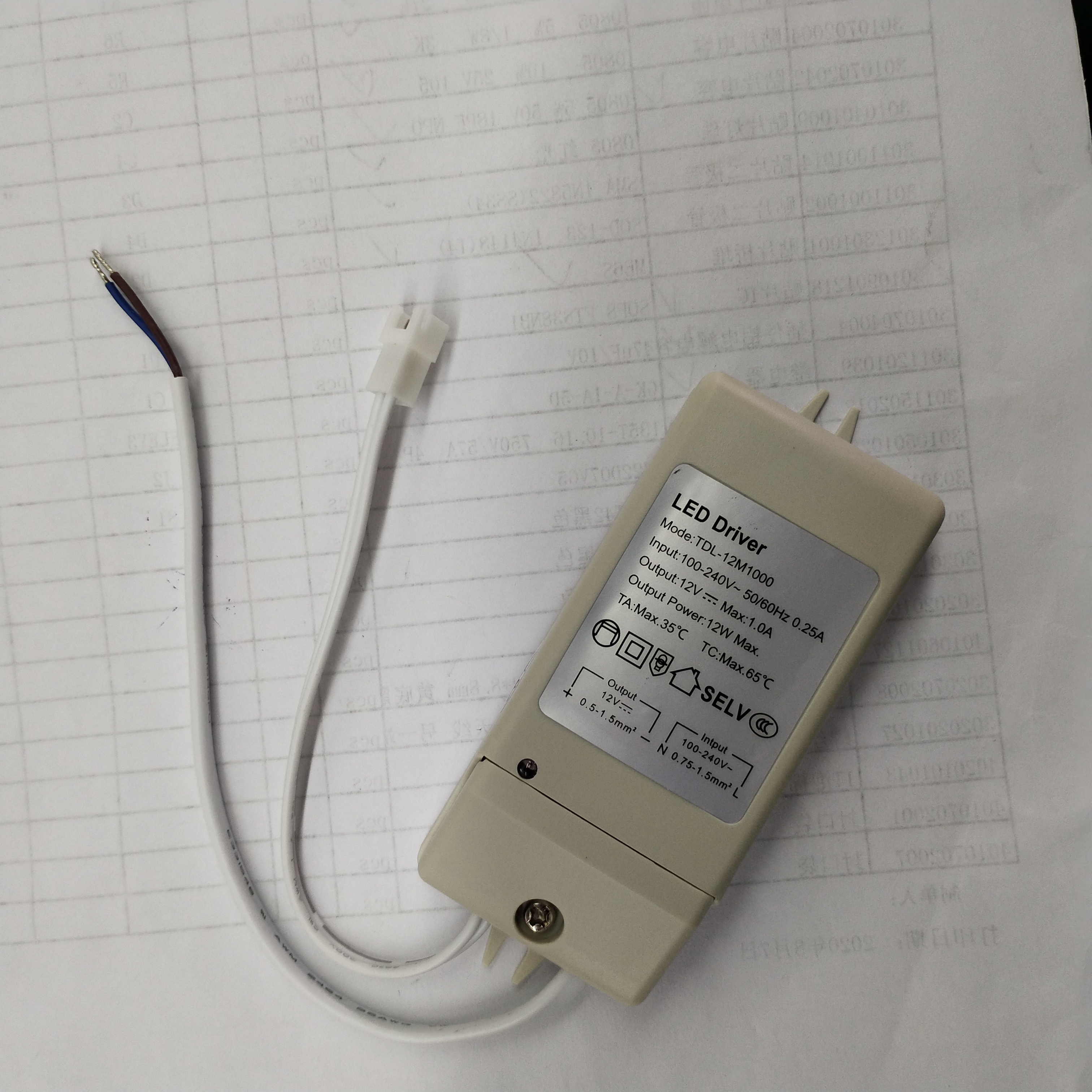 1A恒压12V电源 开关电源 LED灯驱动电源 1000MA电源