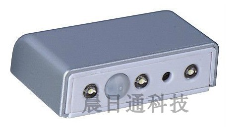 超薄LED人体感应门锁灯/LED开锁灯钥匙孔开锁灯钮扣灯