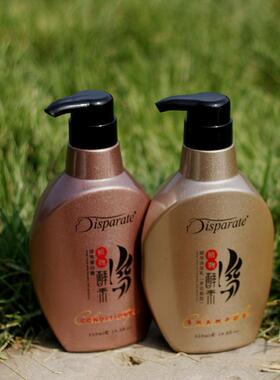 Disparate迪势派中国范儿植物酵素活性蛋白霜补水发膜滋润洗发水