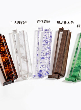 御圣麻将尺美式二合一排尺/牌尺犹太尺麻将架17.5寸带推杆ABS材质