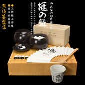 围棋棋盘89mm香榧木碁盤1枚板本榧棋盘XX8182日本进口