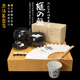 围棋棋盘89mm香榧木碁盤1枚板本榧棋盘XX8182日本进口