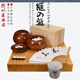 围棋棋盘 香榧木58mm厚棋盘独木一枚板柾目本榧桌上盘11292