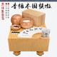 围棋套装 香榧木棋墩独木一枚板172mm厚蛤碁石套装 XX28172日本进口