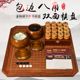 御圣中国象棋围棋套装 围象二合一双面两用棋盘实木象棋云子棋子