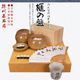 围棋棋盘香榧木围棋盘实木柾目桌上盘日本进口11334 11339
