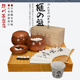 日本香榧木棋盘62mm厚四枚板拼接围棋盘日式 33391 围棋盘33380