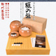 33076 香榧木棋盘日向榧板目33070 33077 围棋棋盘 松川碁磐店