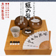围棋棋盘香榧木日本进口碁盘高档本榧棋盘日式 20335 棋盘20334