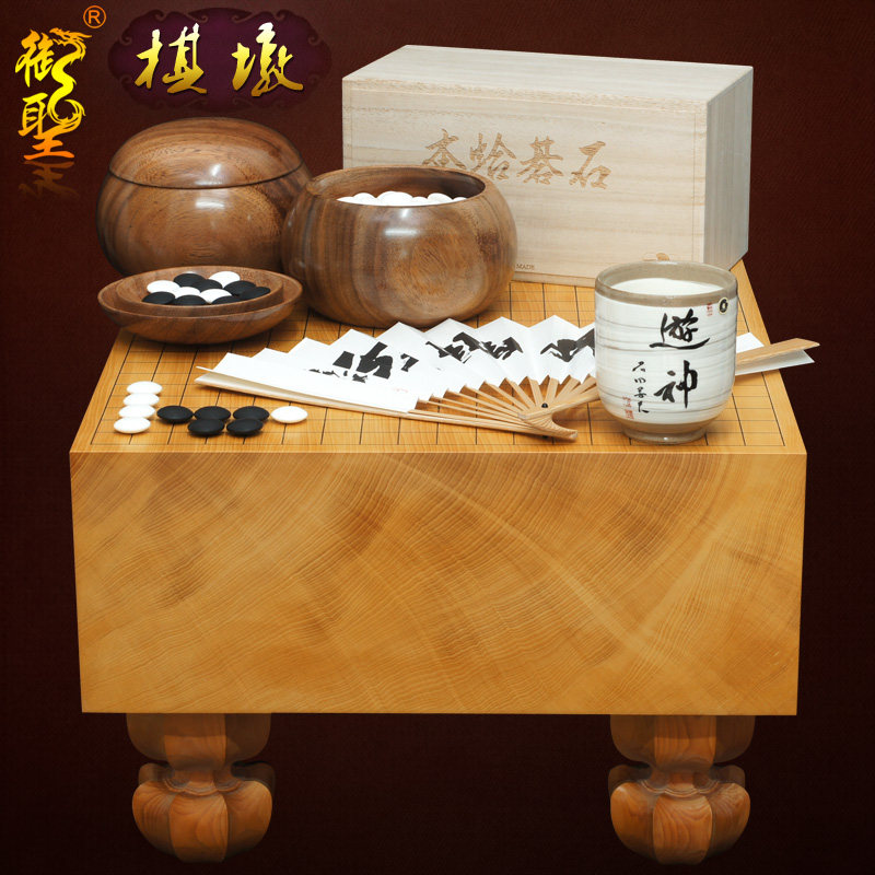 日本香榧木围棋桌/棋盘165mm柾目独木棋墩5156配搭蛤碁石套装包邮