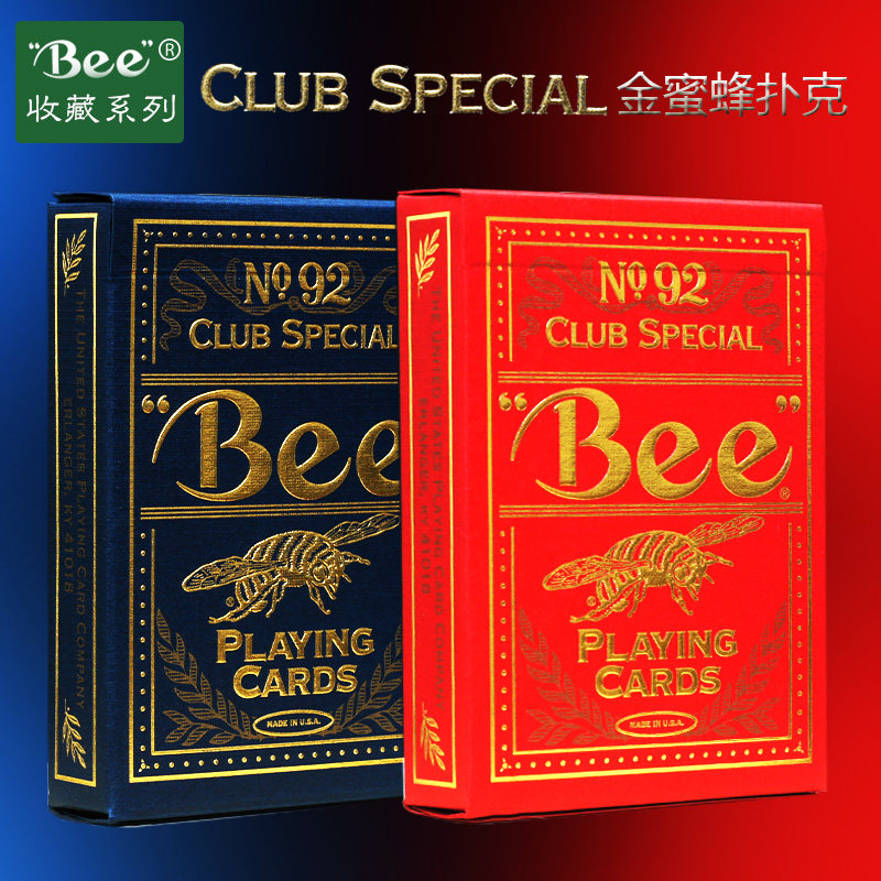 小蜜蜂扑克牌金蜜蜂bee烫金宽牌扑克牌德州扑克纸牌美国原装进口