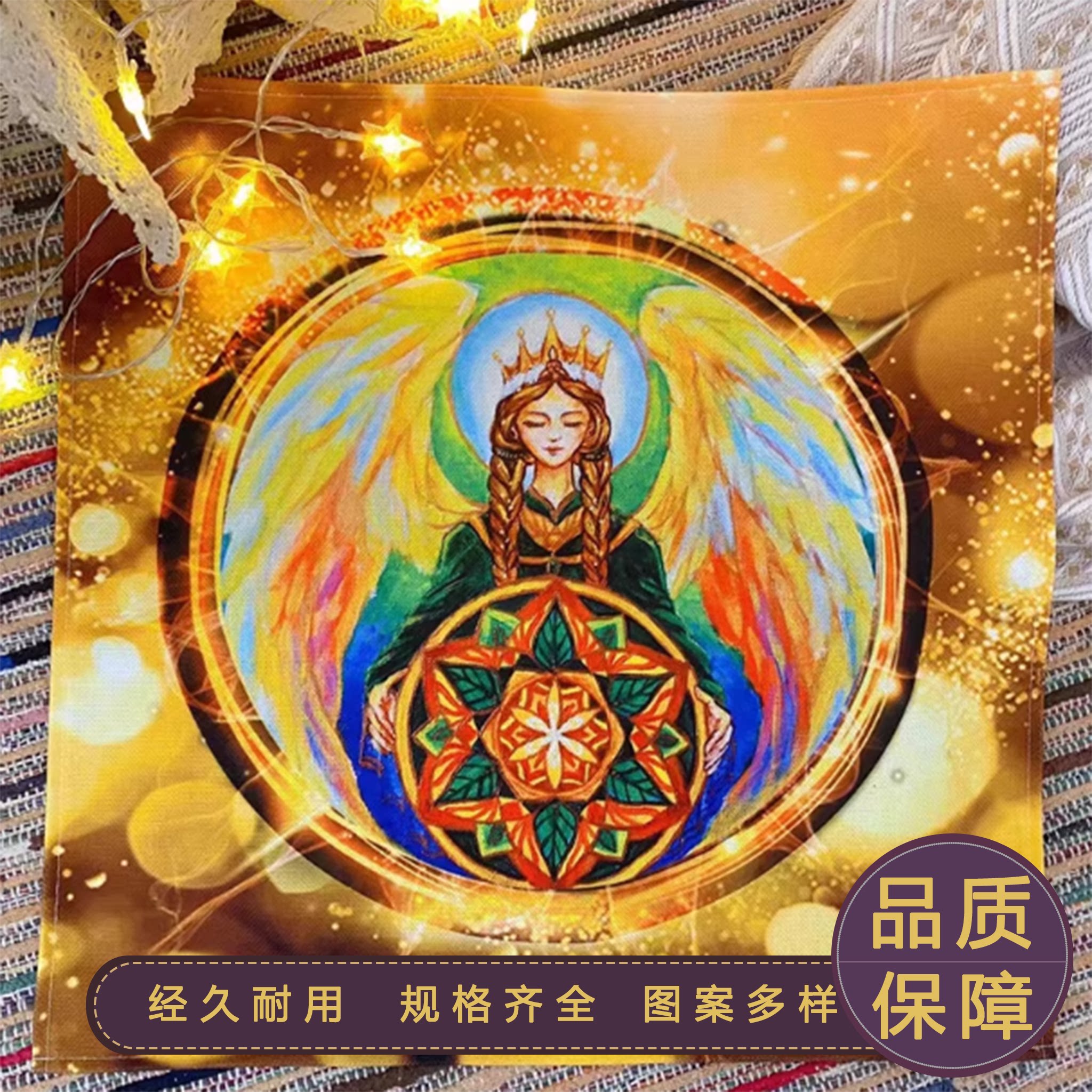 梦创社原创天使塔罗牌棉麻桌布图片
