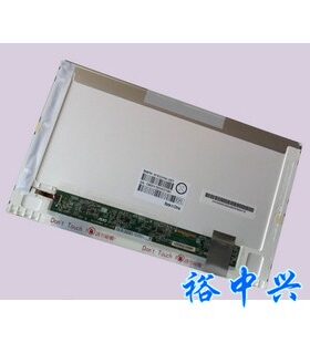 HP CQ35 CQ321 325 320 326 DM3 G32 4311S 4320S 4321S 液晶屏幕