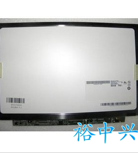 B121EW10 V.2 ASUS华硕 S211 U20A 超薄12寸全新原包正品无斑无点