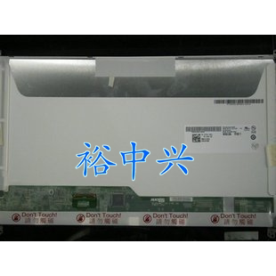 LP156WF1 B156HW01 1920X1080高分屏Y580戴尔XPS15 神舟K580屏幕