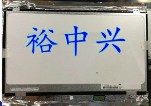 S46 华硕G46vw 宏基V7屏幕 B140XTN02.4 EB3 联想S3 N140BGE S431
