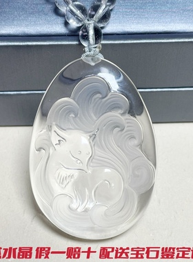 天然白水晶九尾狐吊坠桃花饰品水晶小狐狸萌狐凤九项链挂件男女款