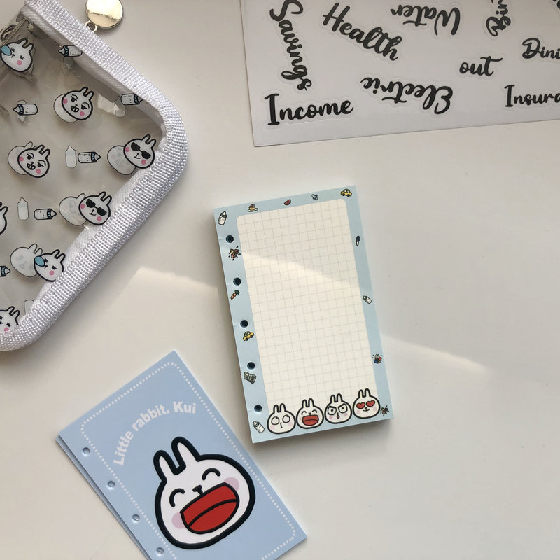 原创魁小兔m5zip活页夹