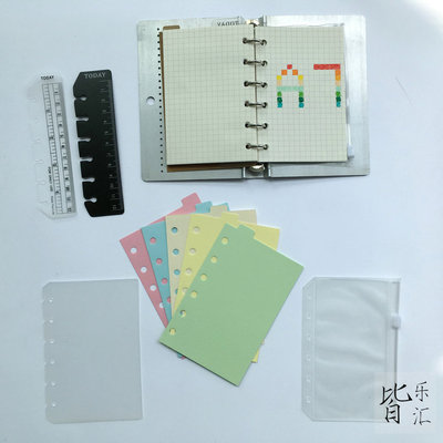 配件today索引页pp板收纳拉链袋