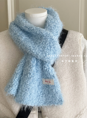 马卡龙奶油风围巾y2k浅色毛绒绒围脖柔软亲肤秋冬季保暖学生女士