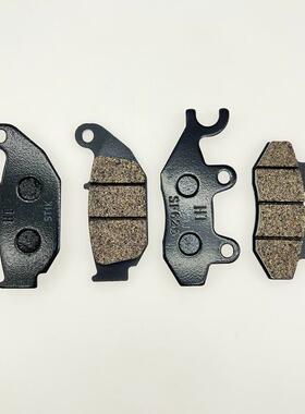 力帆LF150-10B/10S/10F/ KPR150/KPS/KPM200前后制动蹄片碟刹车片